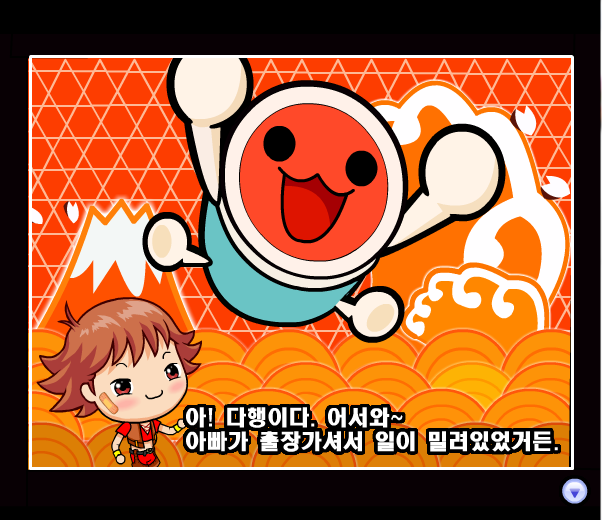 QQ截图20140429220620.png
