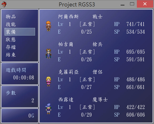 640x480
