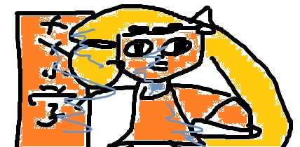 224358pmmmf0gm4yc5amam.jpg