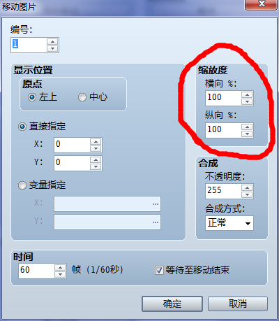 QQ截图20140430174607.jpg
