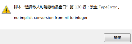 捕获.PNG