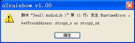 QQ截图20140430193547.png