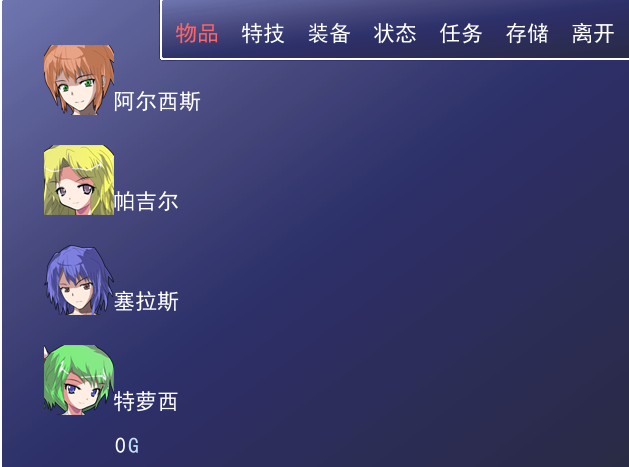 屏幕截图(67).png
