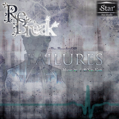 rebreakop.png