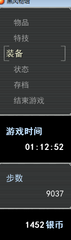 long56.png