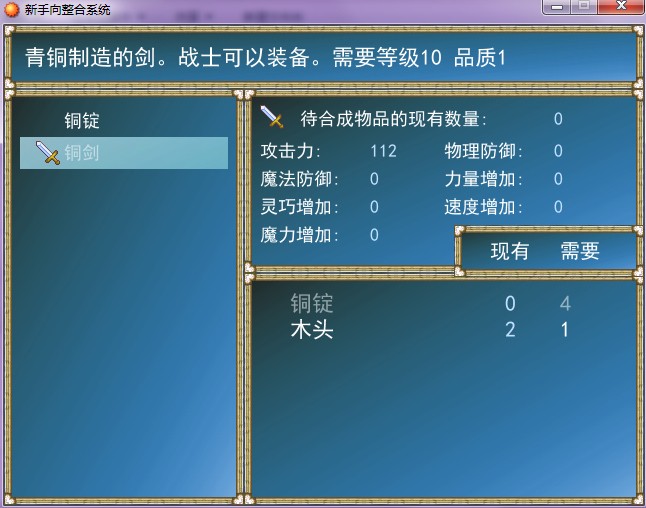 QQ图片20140501153747.jpg