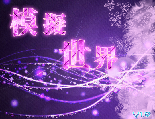背景.png