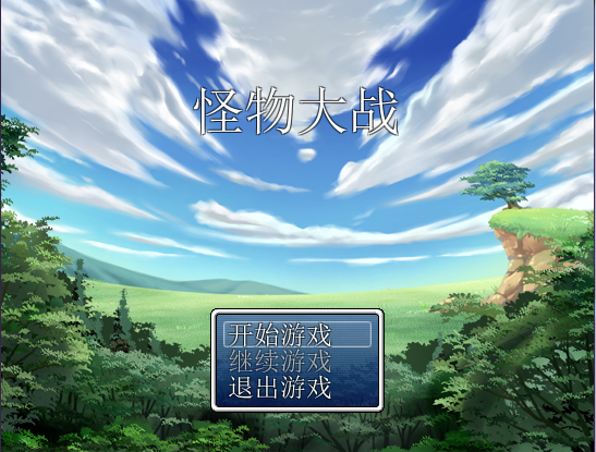 捕获.PNG