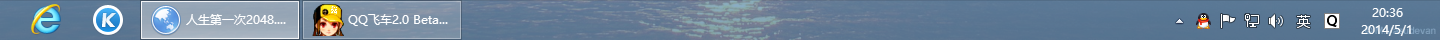 QQ截图20140501203657.png