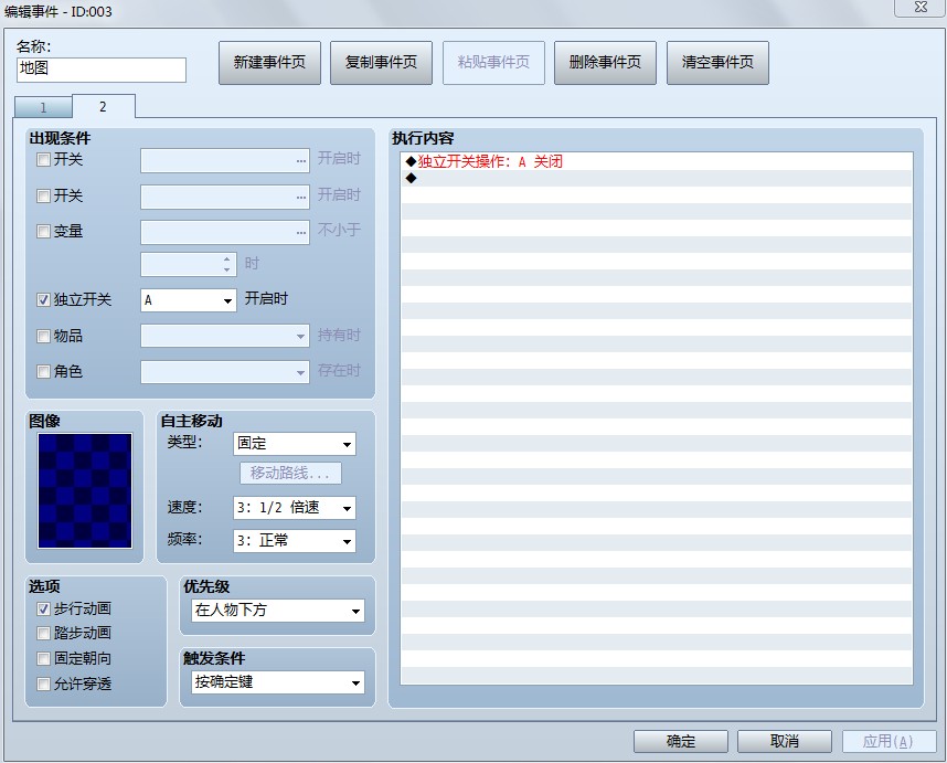 QQ图片20140501230814.jpg