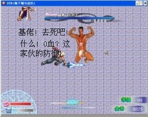 QQ图片21.jpg