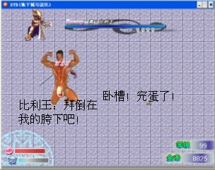 QQ图片22.jpg