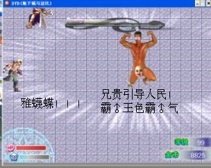 QQ图片20140501191751.jpg