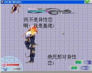 QQ图片20140501191759.jpg