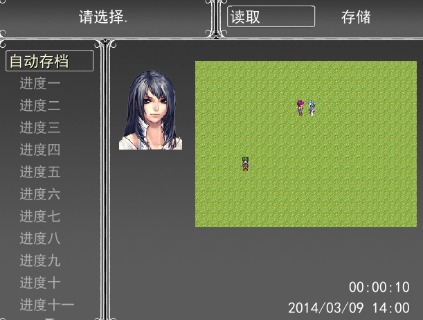 存档QUQ