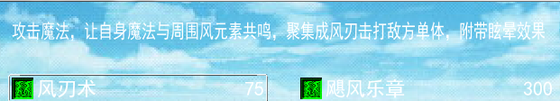 高光