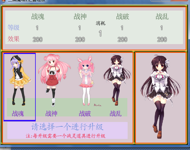 QQ截图20140502162913.jpg