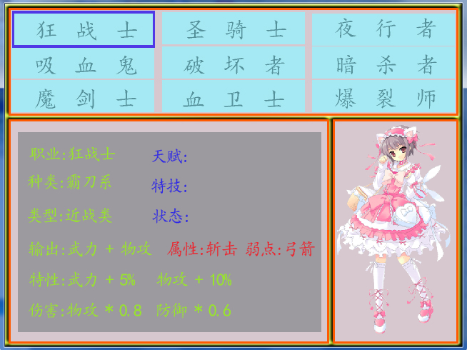 QQ截图20140502162939.jpg