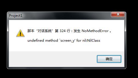 360截图20140502170411553.jpg