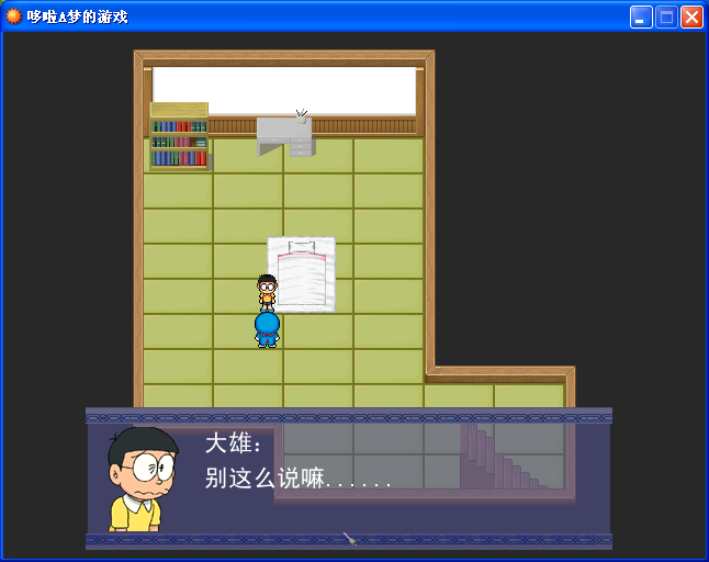 QQ截图20140502183021.png