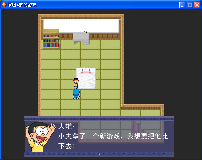 QQ截图20140502183037.png