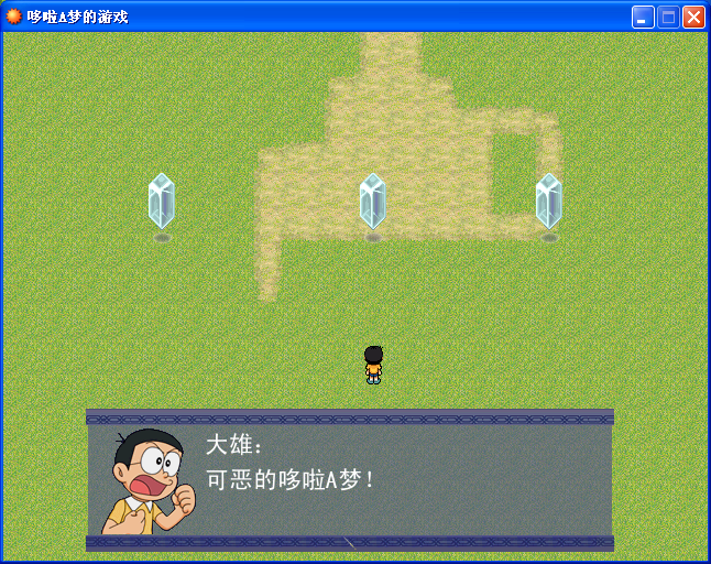 QQ截图20140502183046.png