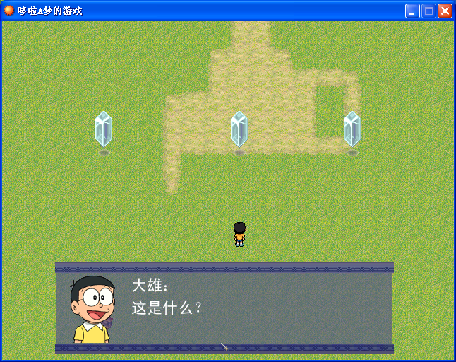 QQ截图20140502183056.png