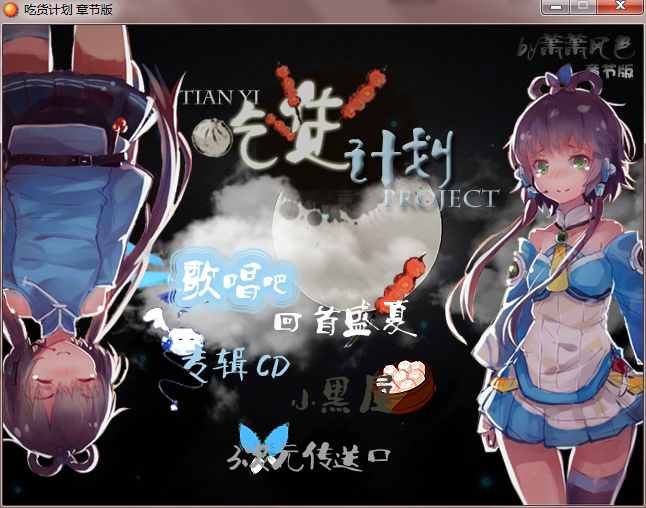 标题.png