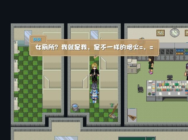 学校.jpg