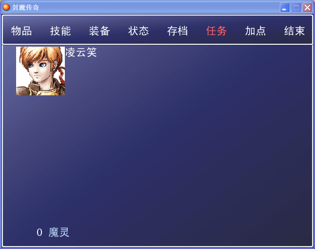 QQ截图20140503104051.png