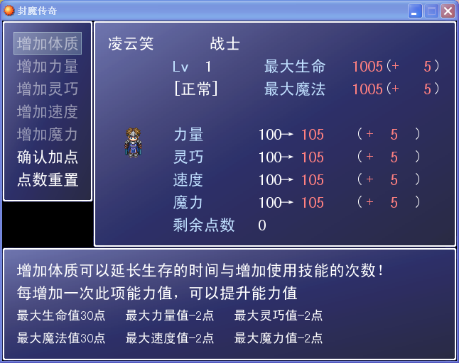 QQ截图20140503104208.png