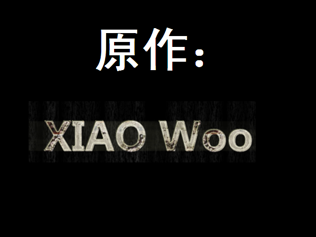 开场3.png