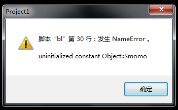 QQ截图20140503162438.png