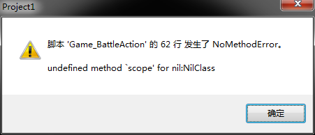 err.png