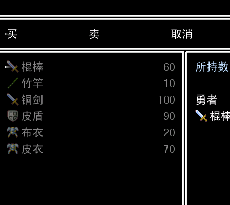 2014-05-05_191339.png