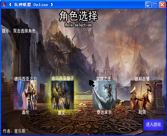 QQ截图20140505222444.png