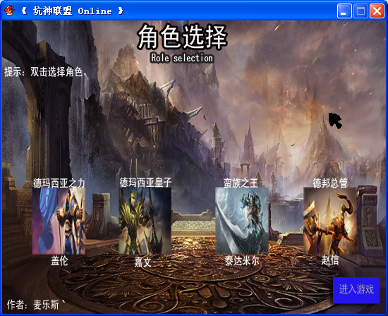 QQ截图20140505222437.png