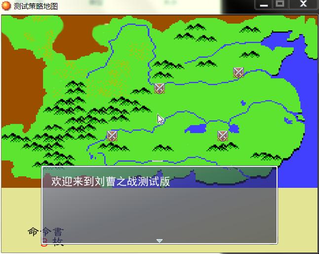 地图
