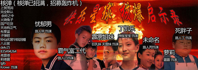 134055bqmubq3m419bqa8a.jpg