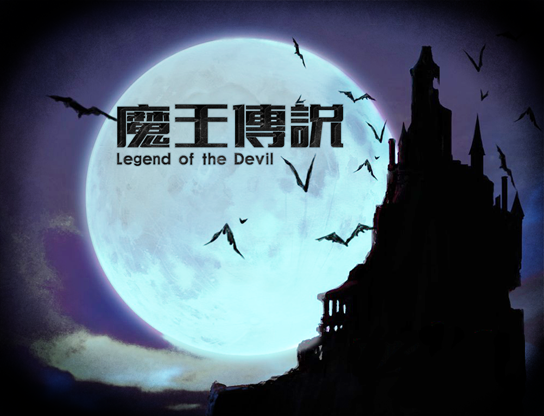 logo.png