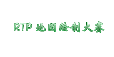 未标题-1.png