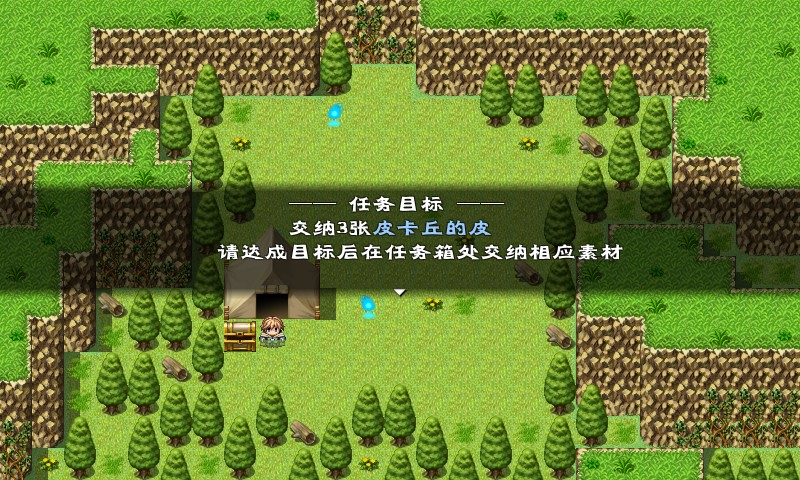 SC3.jpg