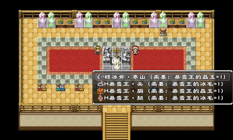 SC5.jpg