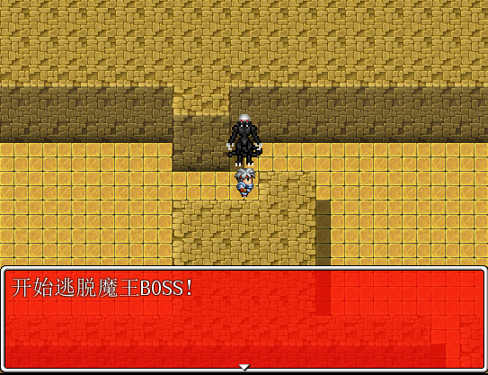 捕获3.PNG