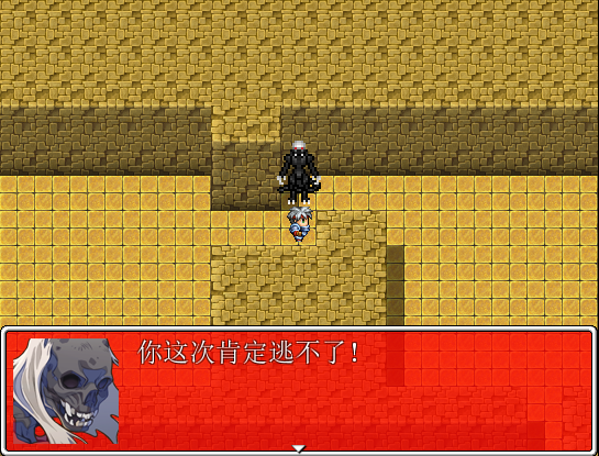 捕获4.PNG