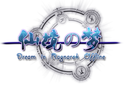 仙境の梦logo.png