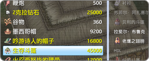 a5.png