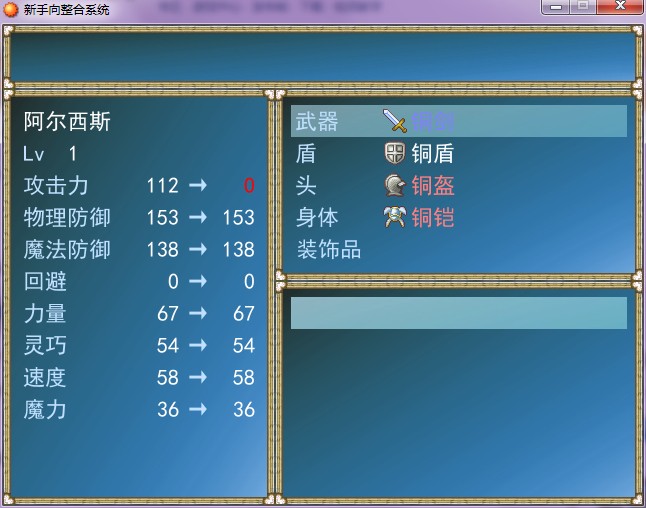 QQ图片20140510212458.jpg