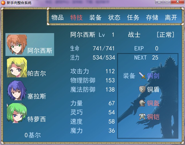 QQ图片20140510212533.jpg