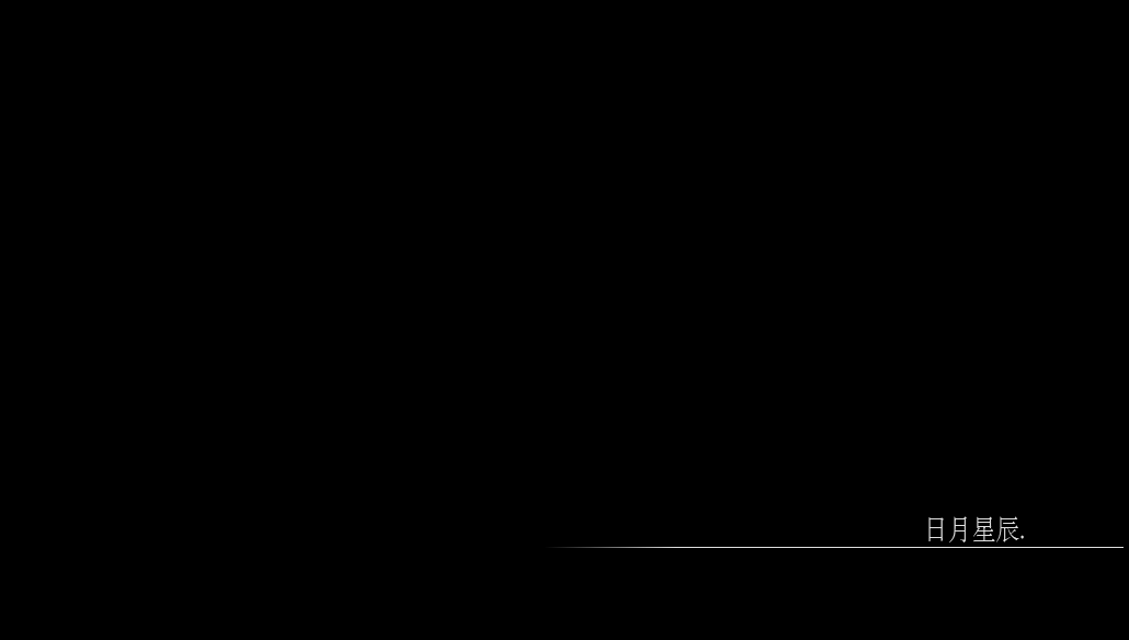屏幕截图(98).png